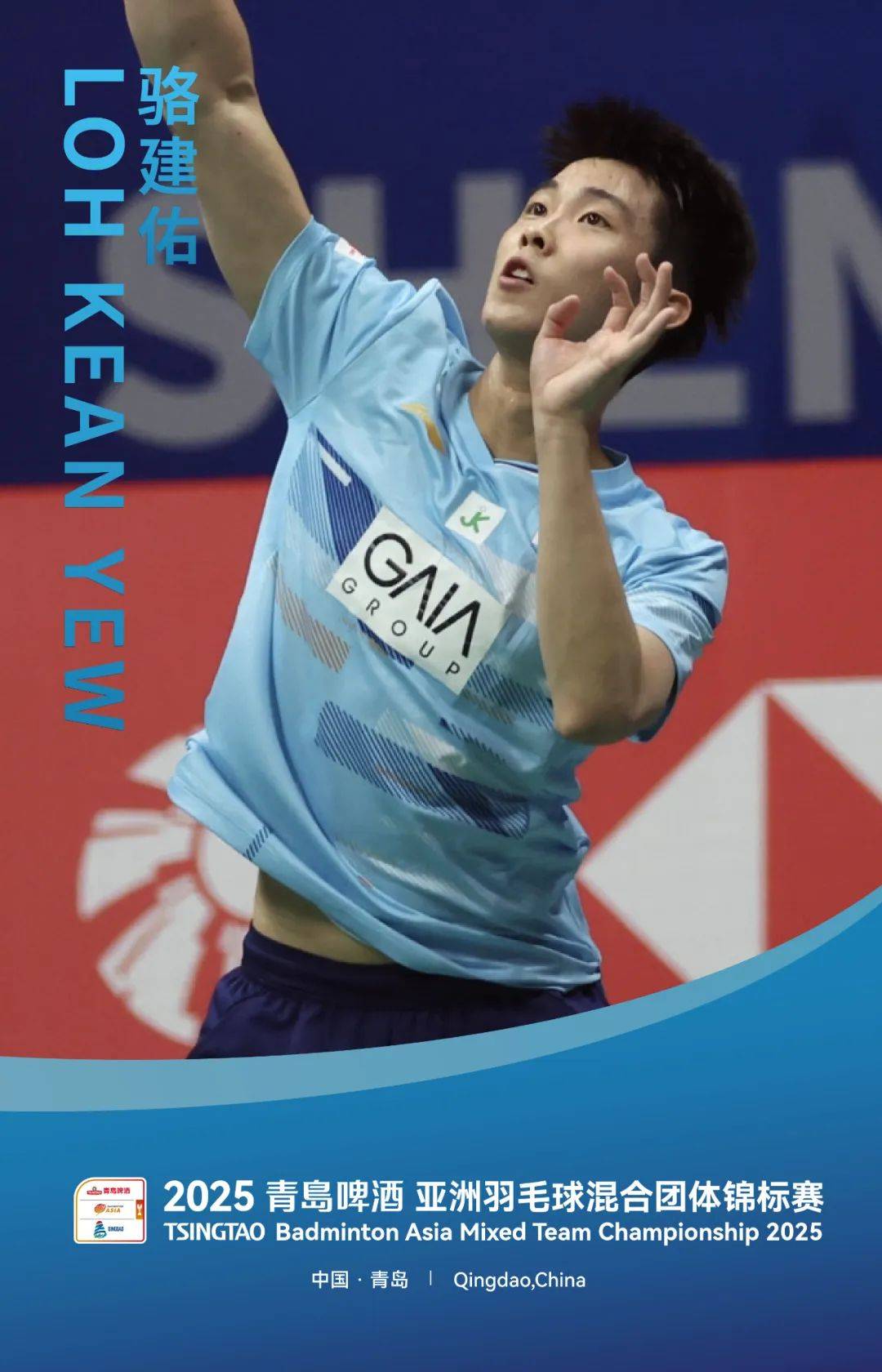 赛地聚焦——全明星赛转会期热度飙升;新疆广汇单刀错失;媒体盛赞;球队文化再被提及的简单介绍 赛地聚焦——全明星赛转会期热度飙升;新疆广汇单刀错失;媒体盛赞;球队文化再被提及的简单介绍