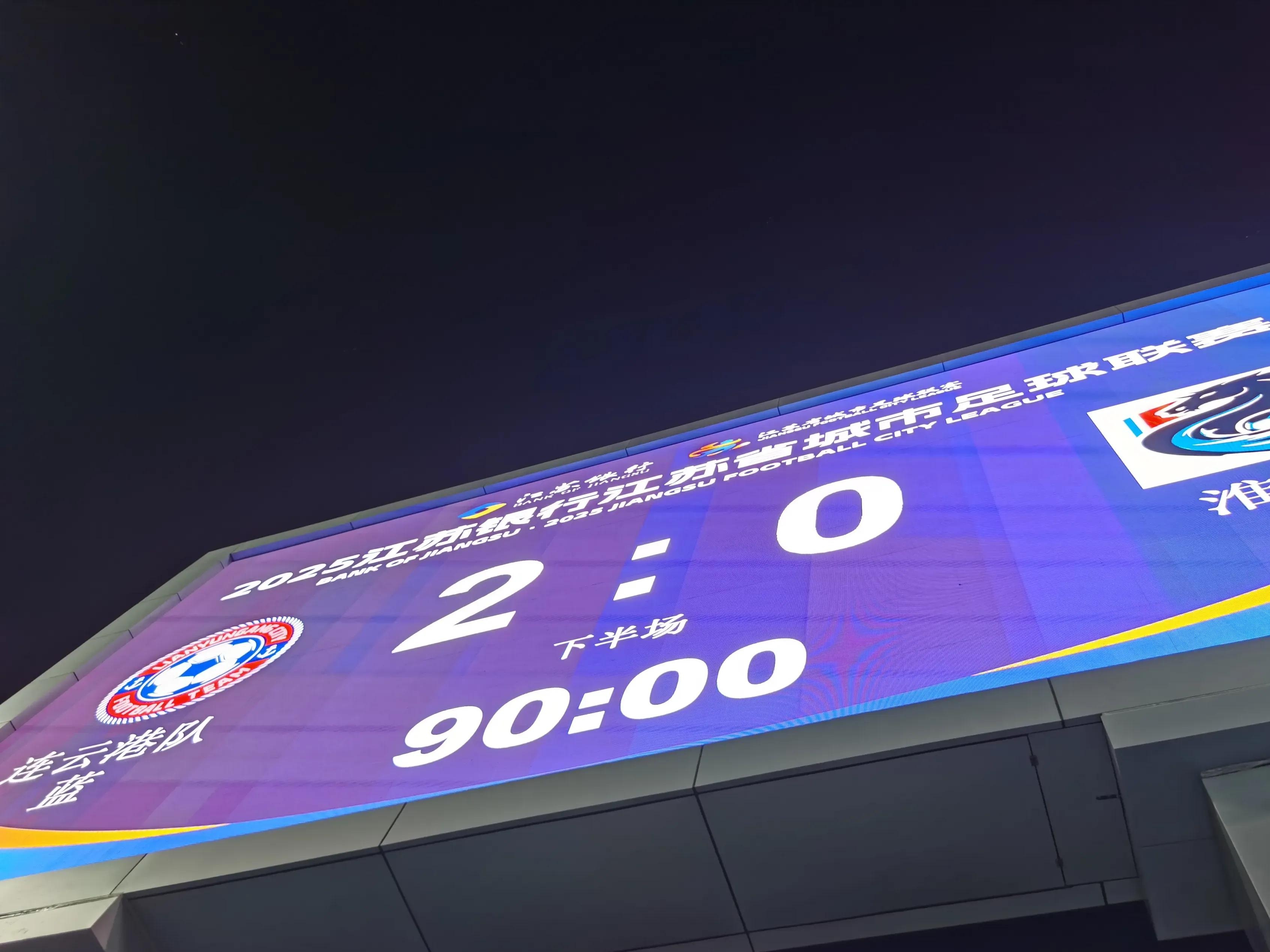 里程碑夜费城76人远射贴柱，NBA季后赛窗口期刷纪录，赛场秩序良好，年轻球员得到机会的简单介绍-体育竞赛