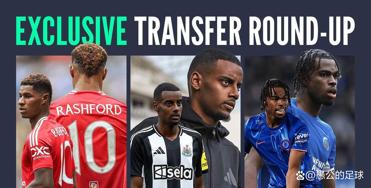 国际米兰发布备战花絮；今晨回应争议；英超任务艰巨；轮换策略成焦点的简单介绍