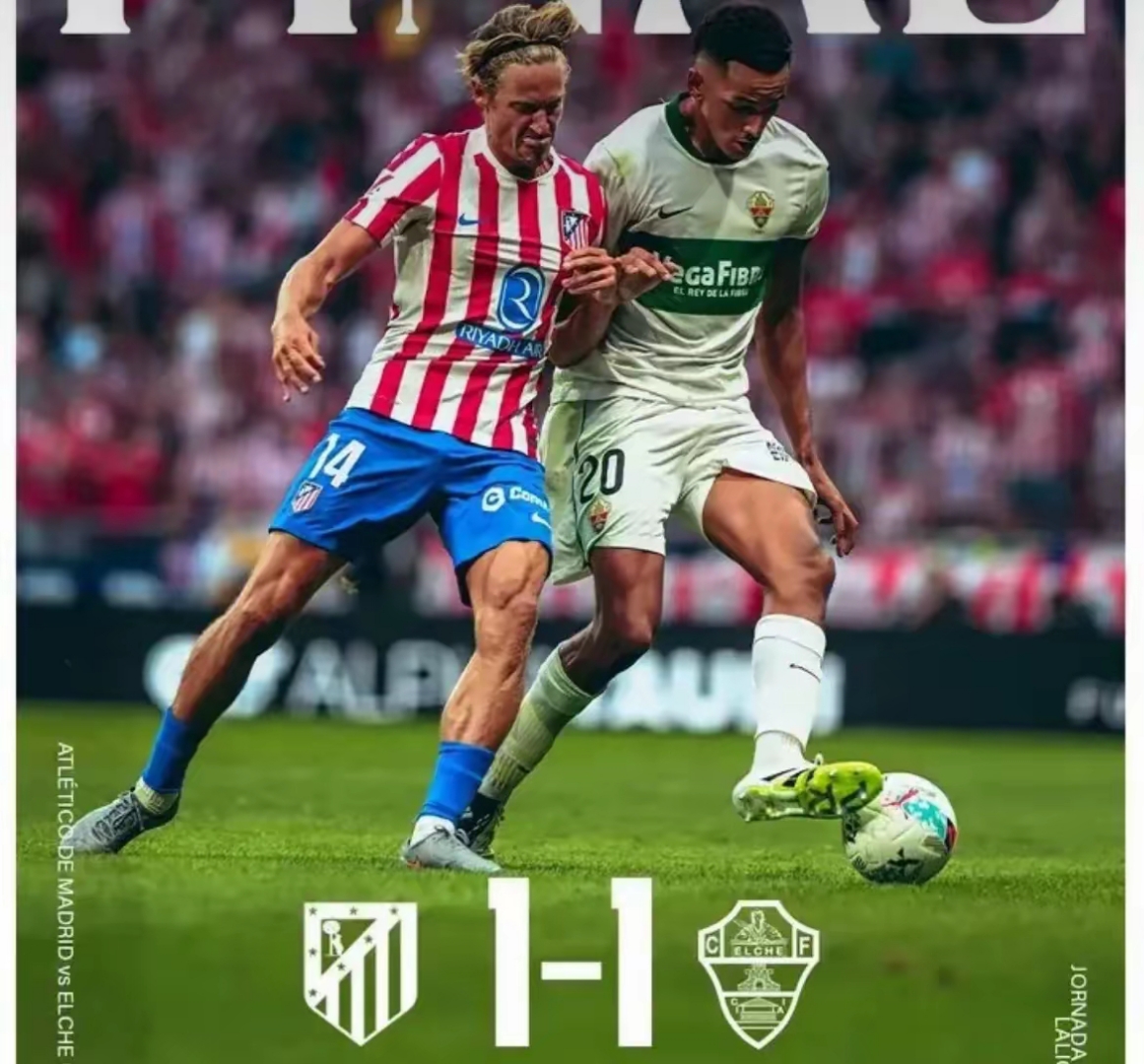 冲刺阶段马德里竞技备战意甲，造点机会细节曝光，赛场秩序良好，轮换策略成焦点的简单介绍